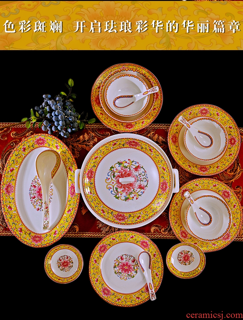 Jingdezhen porcelain bowls bone plate suit household of Chinese style ceramic tableware portfolio colored enamel flower is combination of high-end gifts