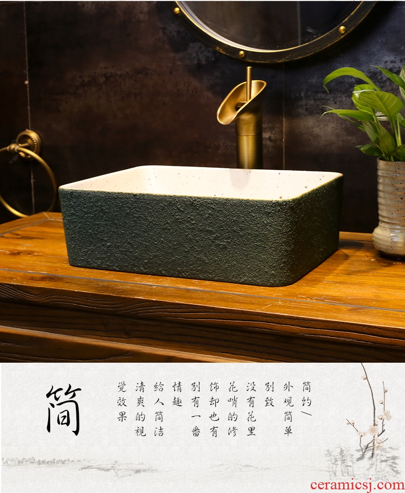 The trumpet stage basin of Chinese style restoring ancient ways on the ceramic lavabo rectangular basin bathroom art basin