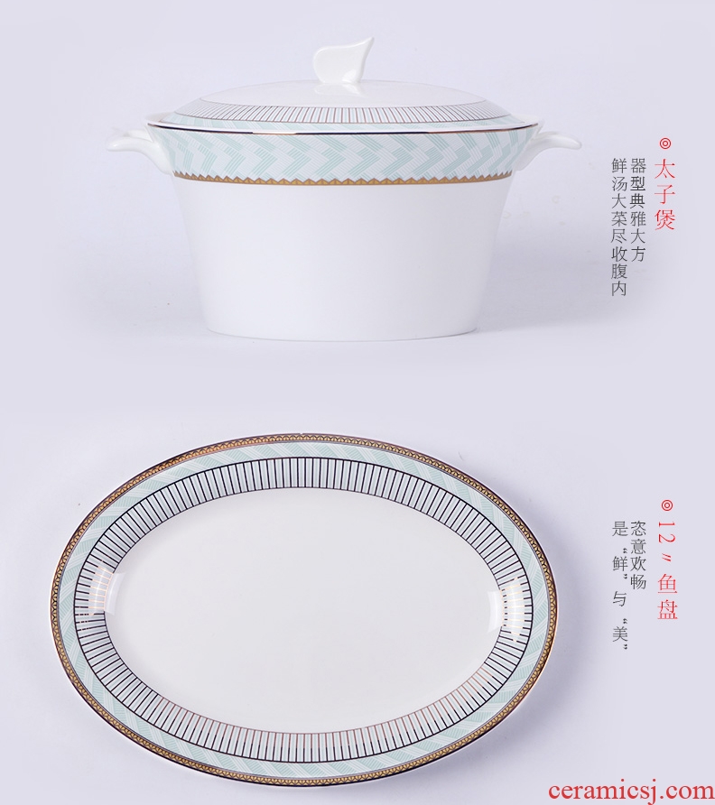 Inky gold wisp of jingdezhen bowls of bone plate suit household tableware suit Chinese contracted phnom penh dish suits