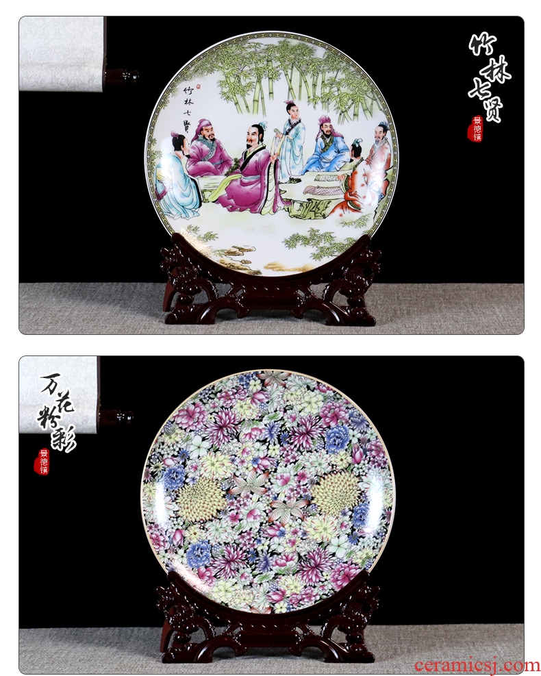 Anniversary of jingdezhen ceramics hang dish sat dish rich ancient frame the decoration wine ark adornment handicraft furnishing articles the living room