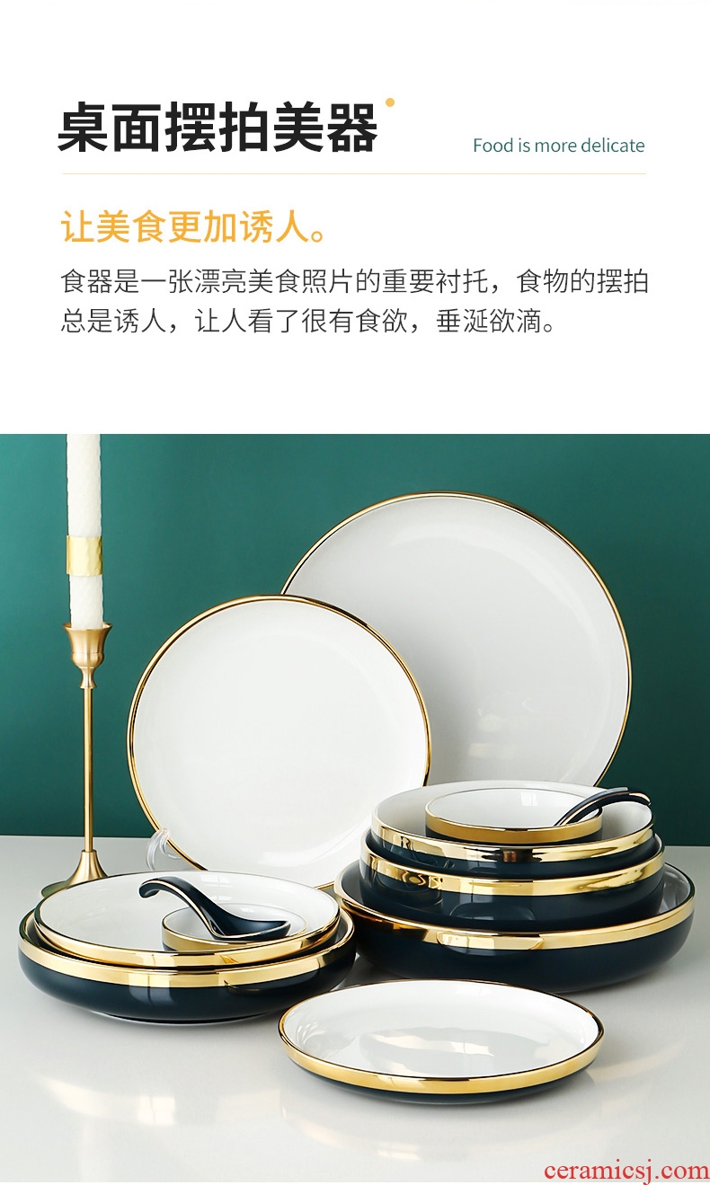 Nordic light luxury phnom penh dish suit household creative jingdezhen ceramic tableware suit bowl seal plate combination spirit