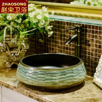 Wind restoring ancient ways of song dynasty porcelain basin outdoor toilet lavabo, the sink carved face basin stage basin