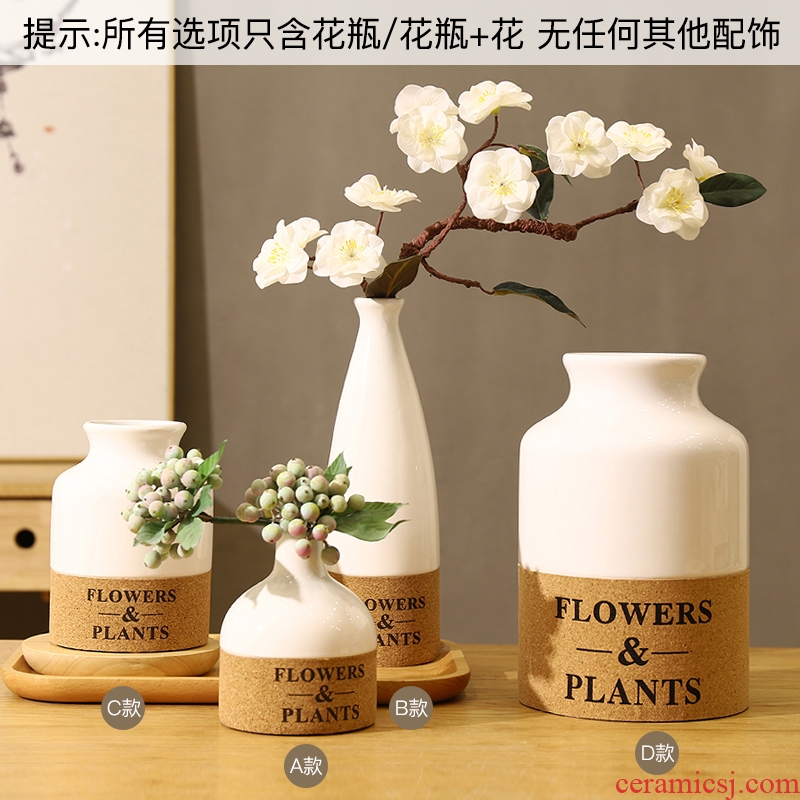 Japanese home stay facility ceramic vase literary desktop dried flowers letter bottle hydroponic wintersweet fake flower flower decoration