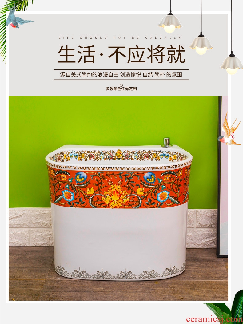 Spring rain ceramic automatic mop pool of household toilet water to wash the mop pool balcony POTS mop pool