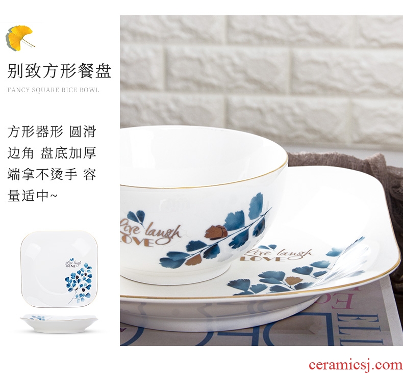 Ceramic plate household breakfast tray European contracted dumpling dish to eat rainbow noodle bowl dish dish dish plate combination