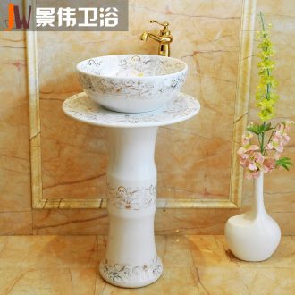JingWei jingdezhen ceramic art basin toilet stage basin sink one balcony column pillar lavatory
