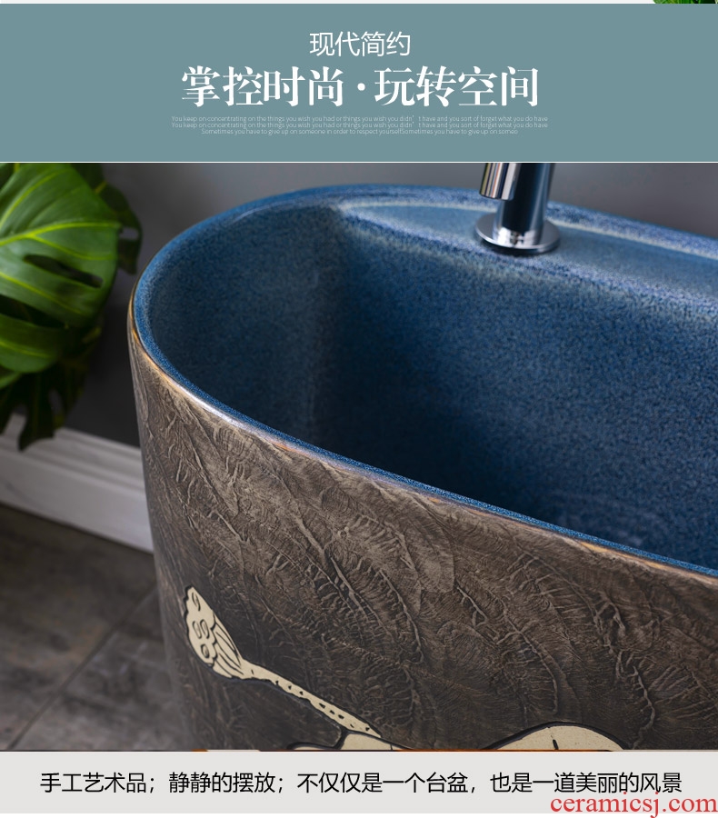 Balcony ceramic mop pool restoring ancient ways with the tap a whole household cleaning toilet basin outdoor patio mop pool