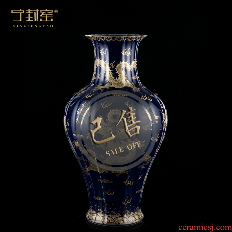 Better sealed kiln pure manual imitation qing qianlong items archaize ceramic furnishing articles 【 v. 51 】