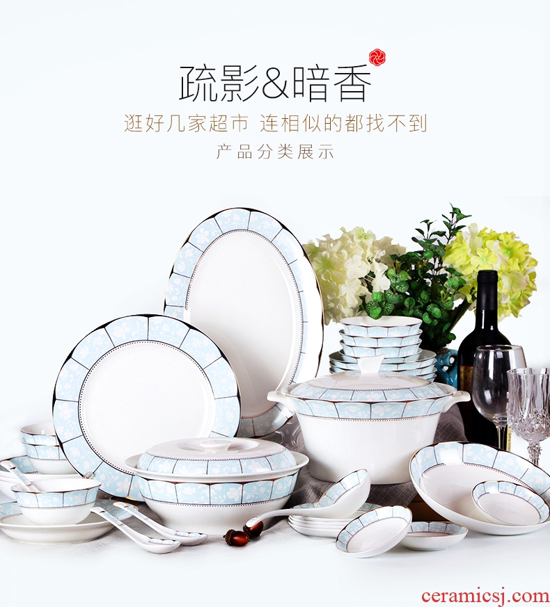 Inky western-style bone bowls pan American dishes suit household jingdezhen ceramic tableware suit thin film