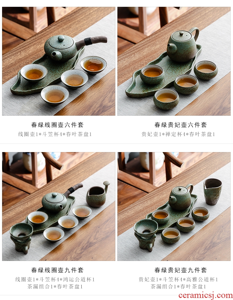 Bo yiu Japanese coarse pottery kung fu tea set a pot of four cups of household ceramic portable travel crack cup teapot