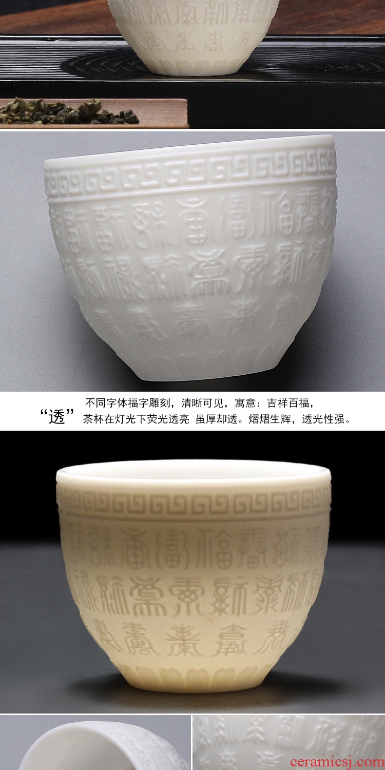 Tang aggregates suet jade dehua pure handmade ceramic cup white household small white jade porcelain cups individual sample tea cup