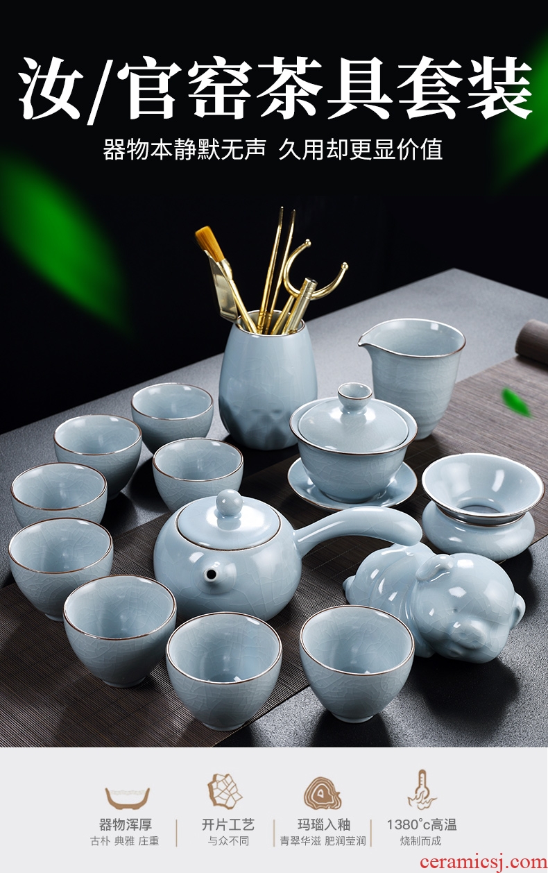 God your kiln porcelain household ceramics kung fu tea set suit Chinese porcelain contracted side teapot tea cups