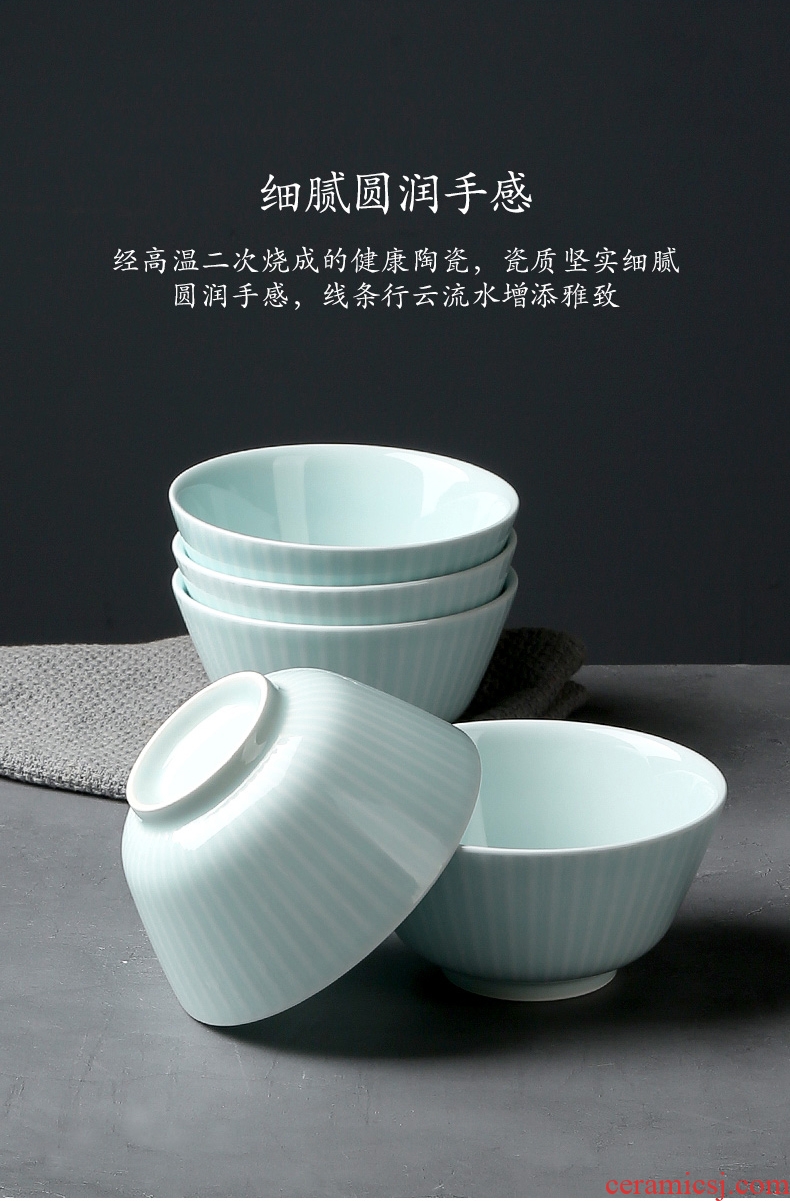Jingdezhen inky shadow celadon bowls of Chinese ceramic tableware home eat rice bowl a single small bowl of rice bowls at upstream bowl