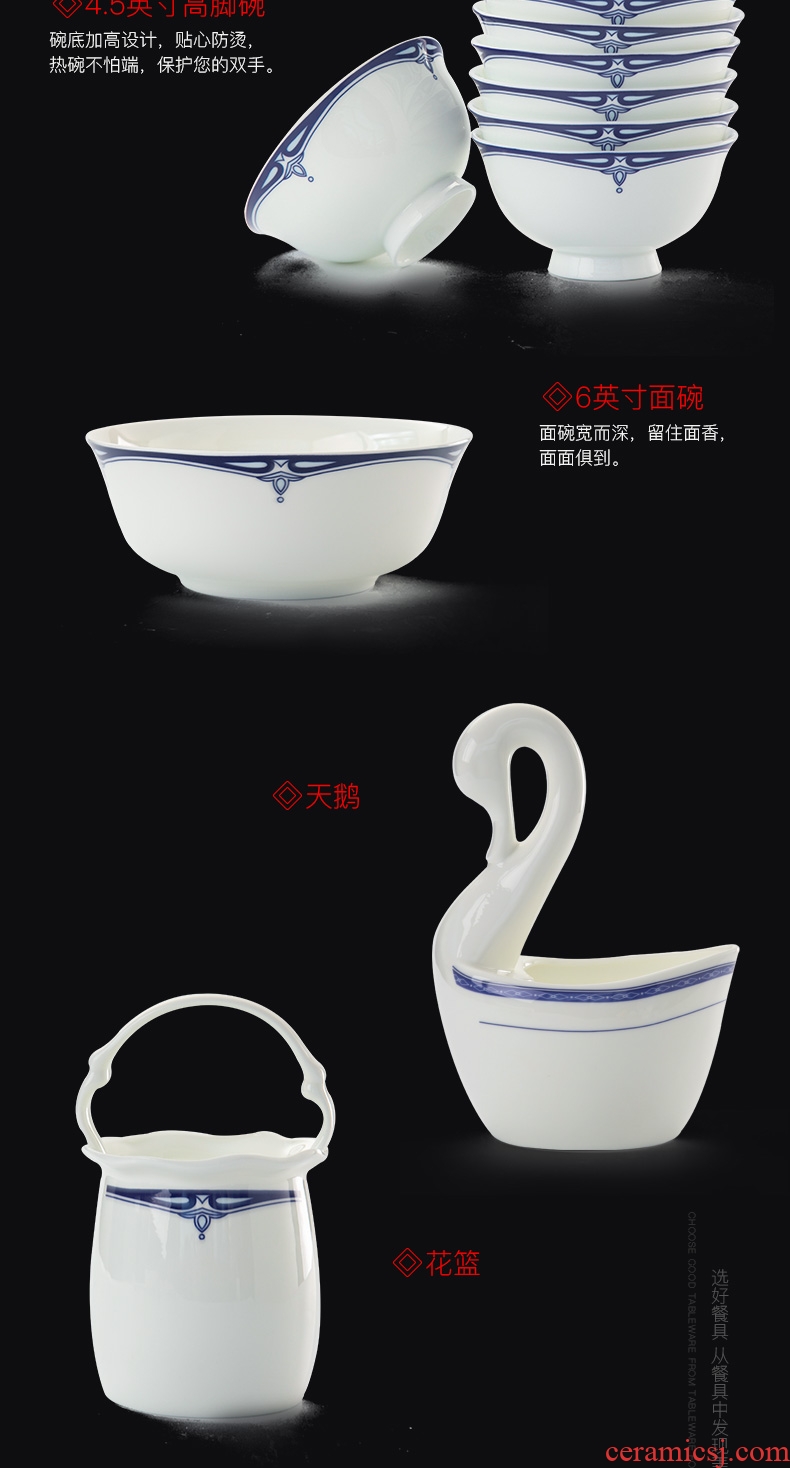 Glair ceramic tableware of Chinese blue and white porcelain bowl chopsticks dishes to eat bread and butter of jingdezhen ceramic dishes suit household