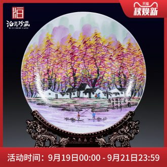 New Chinese style household bookcase sitting room adornment porcelain of jingdezhen ceramics new home furnishing articles moved into small ornament
