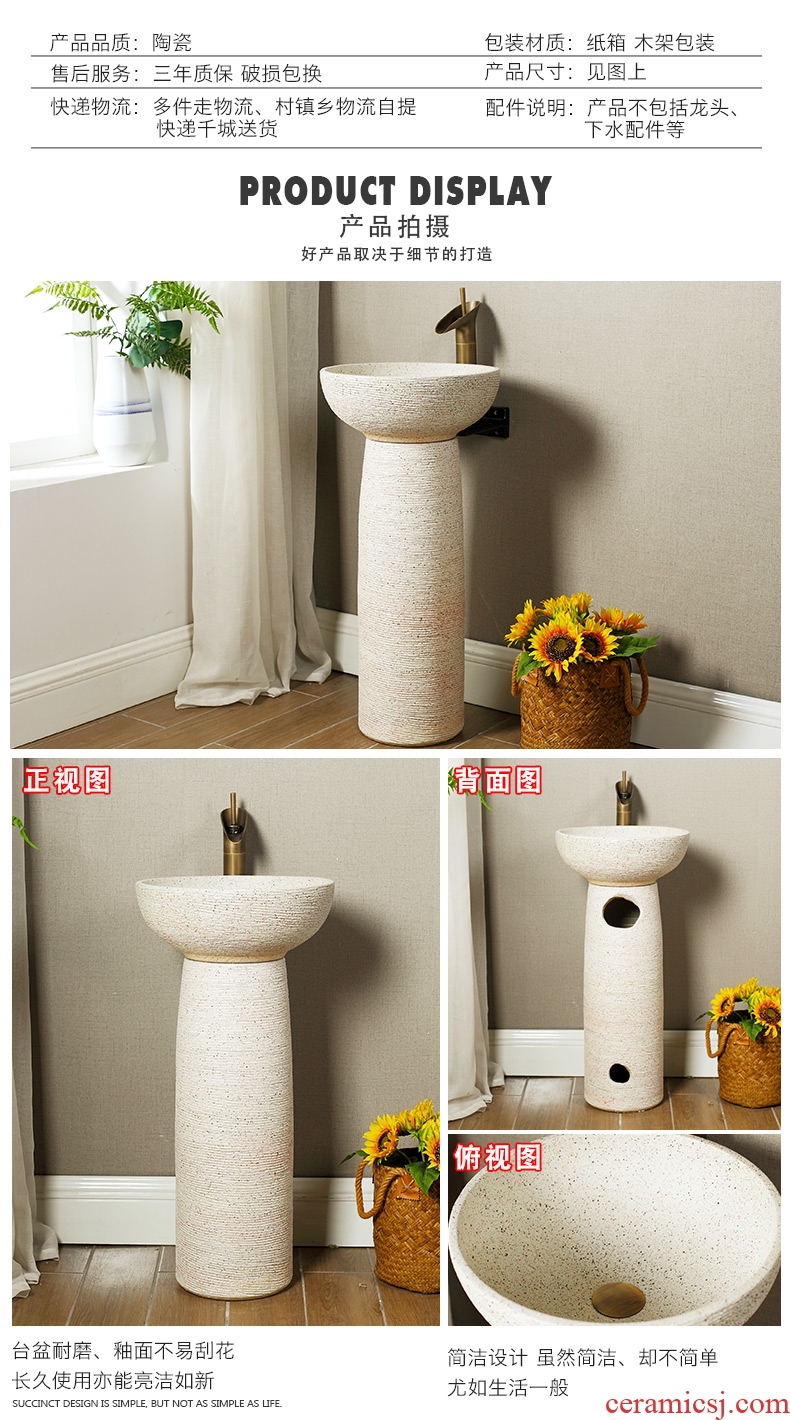 Koh larn, qi column basin ceramic basin of wash one floor type lavatory courtyard balcony pillar lavabo