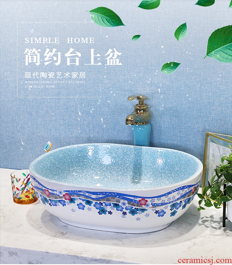 M the European golden stage basin square ceramic art basin basin lavatory basin sink sink