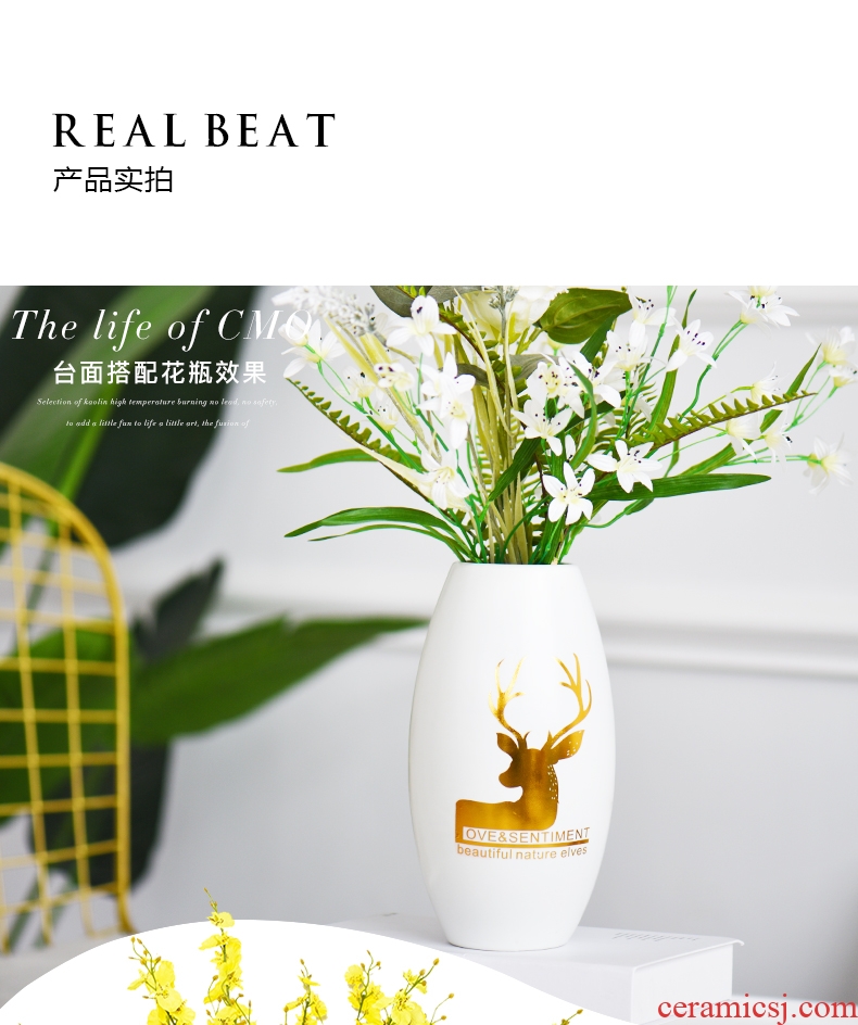 Table flower vase furnishing articles Nordic contracted ins creative modern decorative white household ceramic decoration in the sitting room