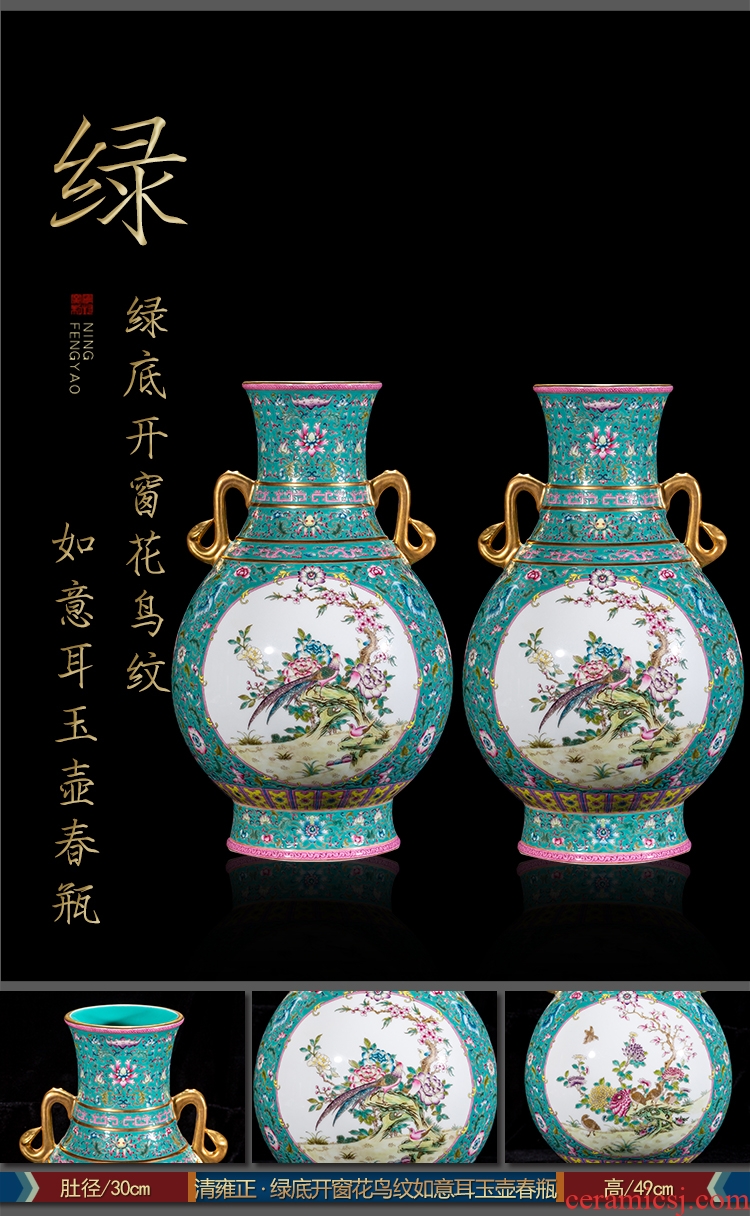 Better sealing auction archaize ceramic kiln pure manual imitation qing qianlong furnishing articles 【 seventy-four 】