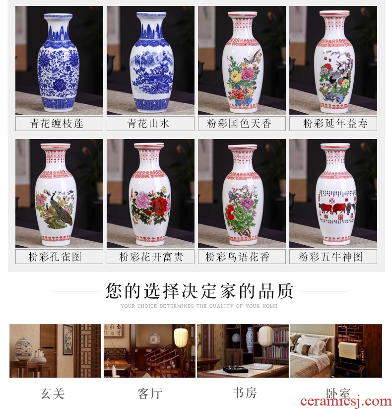 Jingdezhen ceramics vase archaize cordierite porcelain vase flower vase archaize do old vase decoration as furnishing articles