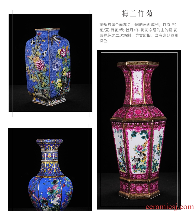 Jingdezhen ceramics high-grade imitation antique vase enamel powder enamel craft porcelain decorative furnishing articles