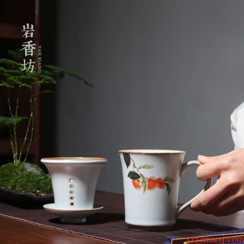 YanXiang fang open the slice your kiln ceramic filter cup tea tea cups of tea cup office restoring ancient ways