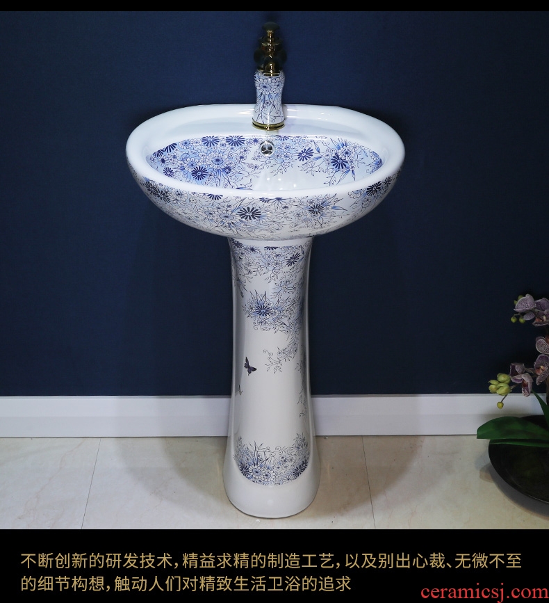 The sink basin of pillar type washs a face ceramic simple column balcony outdoor toilet ground integrated sink basin