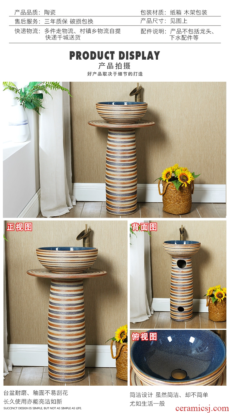Koh larn restoring ancient ways, qi column basin ceramic pillar lavabo lavatory toilet home floor