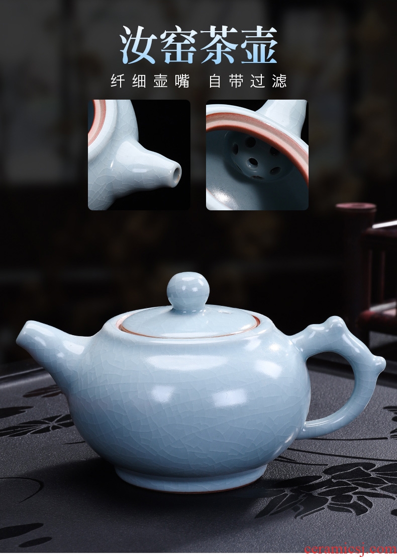 St to hide your kiln ceramic kung fu tea set household contracted the whole teapot tea tea tea cups