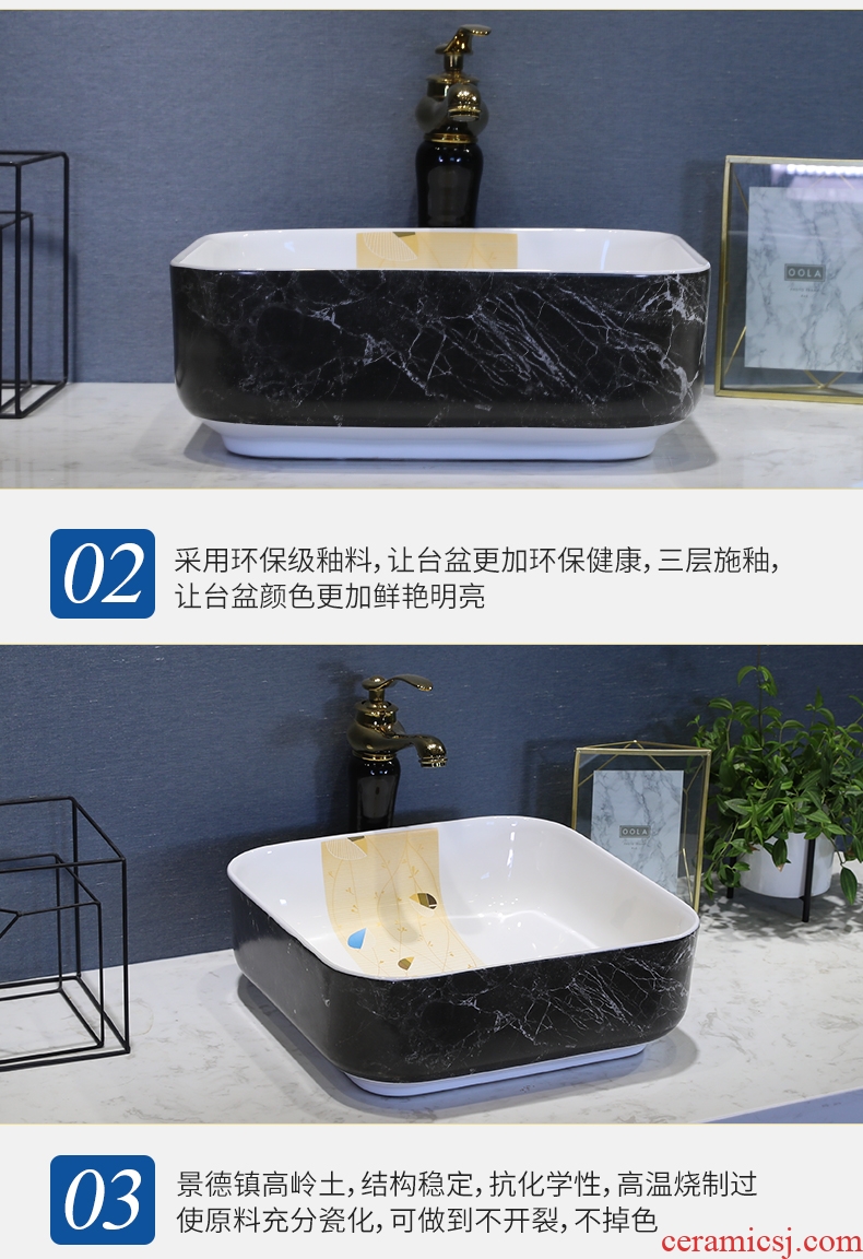 Million birds stage basin sink household ceramic lavatory toilet on the balcony basin basin of small basin