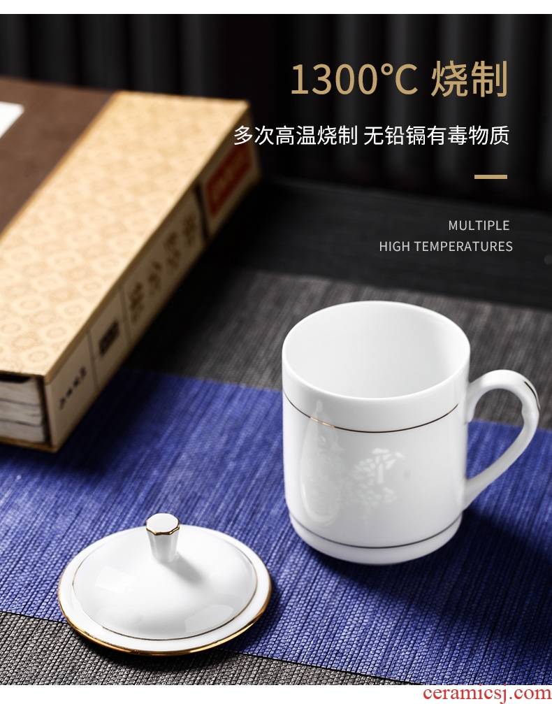 Jingdezhen porcelain and bone ceramic cups with cover office meeting mark creative personality household glass cup