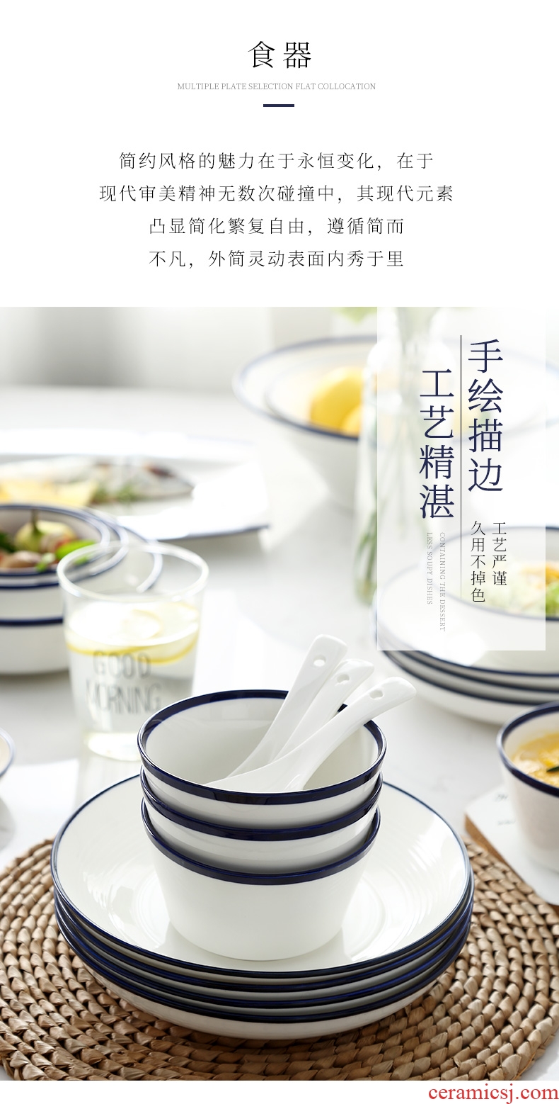 Jingdezhen ceramic bowl under the glaze color of household of Chinese style restoring ancient ways hat to pull a bowl noodles soup bowl salad bowl contracted tableware