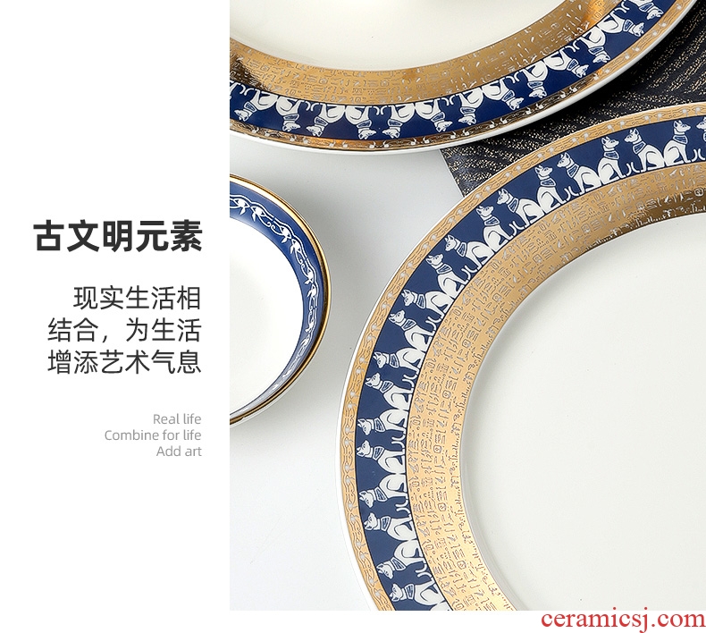 The British museum IP european-style bone China western creative household food dish plate ceramic plate set combination