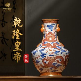 Ning hand-painted antique vase seal kiln jingdezhen ceramic bottle furnishing articles wulong grain ears statue of ancient Chinese porcelain