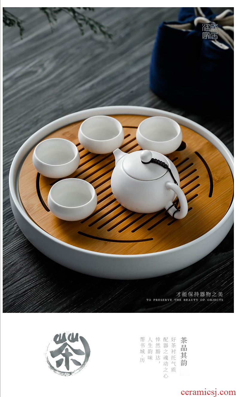 Blower, kung fu tea set home portable travel a pot of two cups of combination cups dish of jingdezhen ceramic teapot