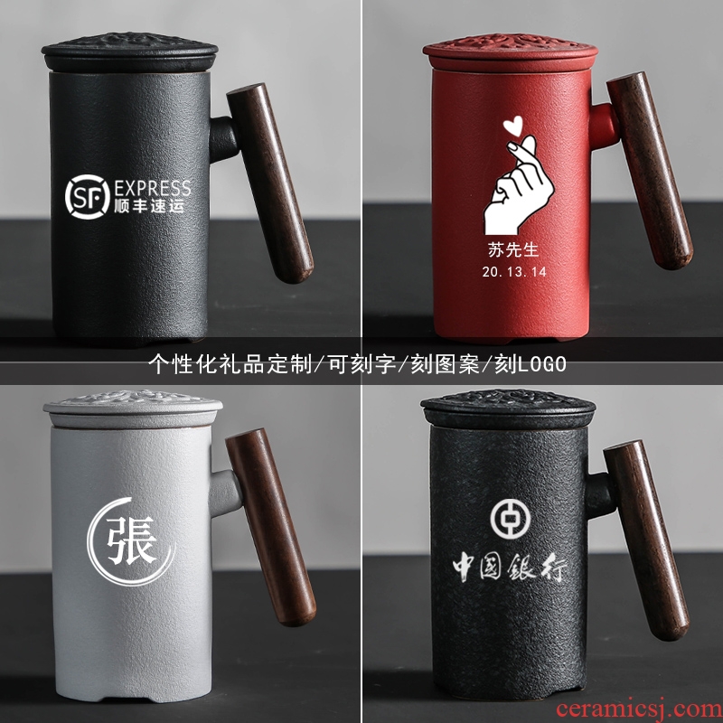 Bo yiu mugs mass separation ceramic cup with cover the tea cups office tea cup custom logo