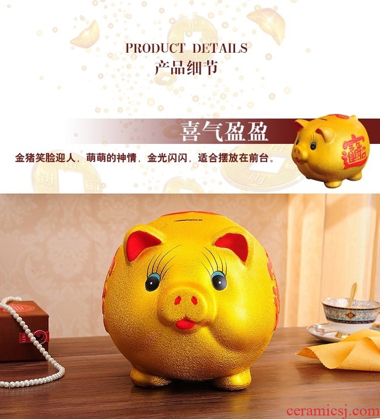 Piggy bank save money piggy bank can one-time aureate ceramic pig little golden pig and large capacity not large household