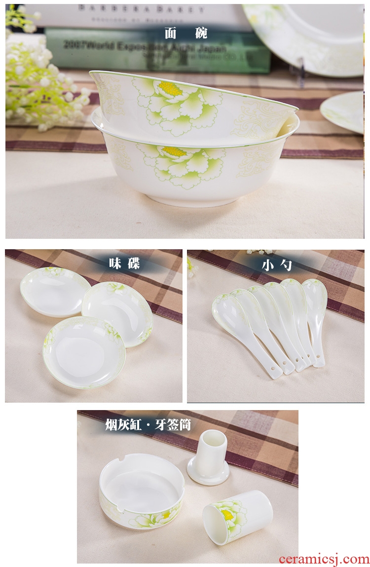 Jingdezhen porcelain tableware 56 Chinese style household head bone dishes suit noodles soup bowl composite ceramic bowl dishes