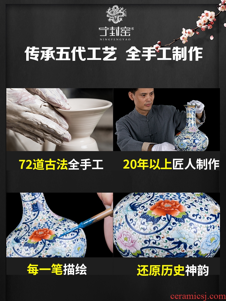 Ning hand-painted antique vase seal kiln jingdezhen ceramic bottle furnishing articles sitting room new Chinese rich ancient frame of blue and white porcelain porcelain