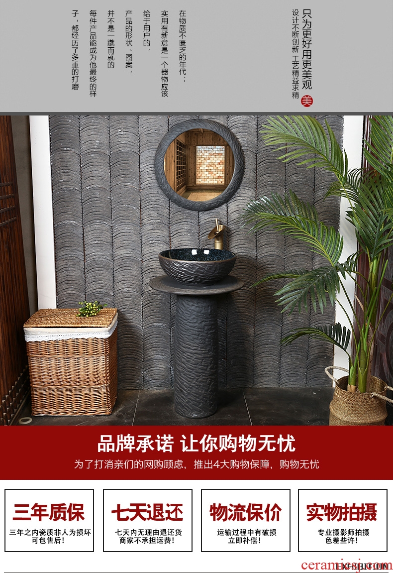 Koh larn, qi ceramic lavabo one basin floor type lavatory toilet household carved retro basin