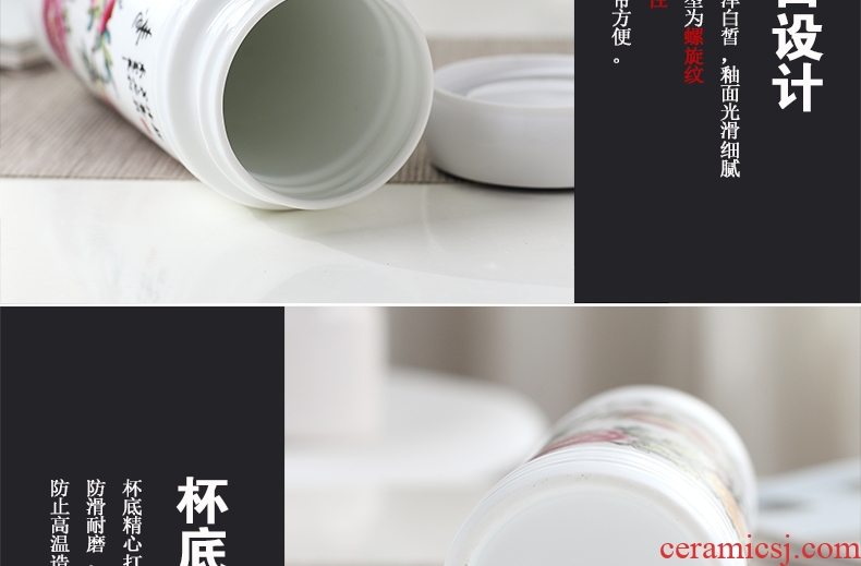 Ks jingdezhen ceramic cups peach-shaped birthday gift to add word custom sealing glass cup with double travel