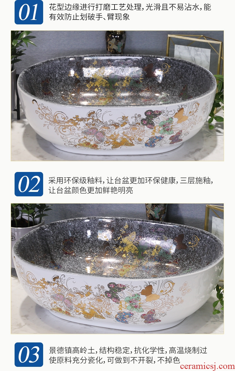 Million birds stage basin sink home half embedded lavatory toilet ceramic basin oval taichung basin