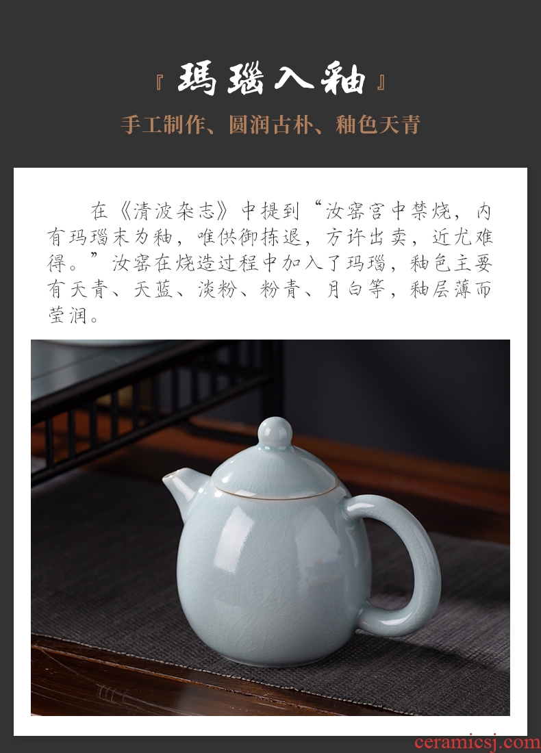 Your kiln teapot single pot of household jingdezhen kung fu tea set of ice to crack glaze the pot of tea with tea teapot side