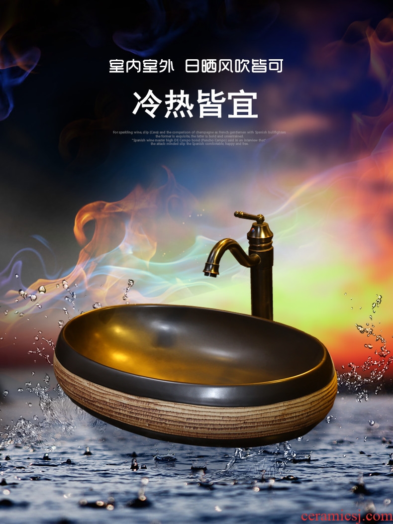 Zhao song art stage basin ceramic lavatory oval basin of Chinese style restoring ancient ways antique table face basin sink