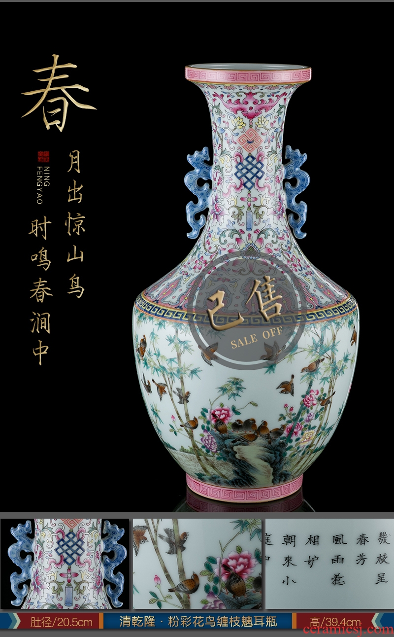 Better sealed kiln pure manual imitation qing qianlong items archaize ceramic furnishing articles 37 period 】 【