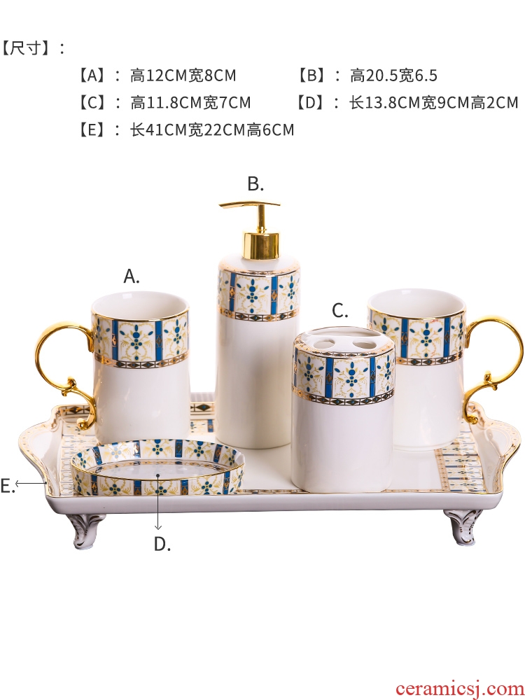 Nordic ceramic gargle creative household couples bathroom five times 4 times light luxury toilet wash gargle suit