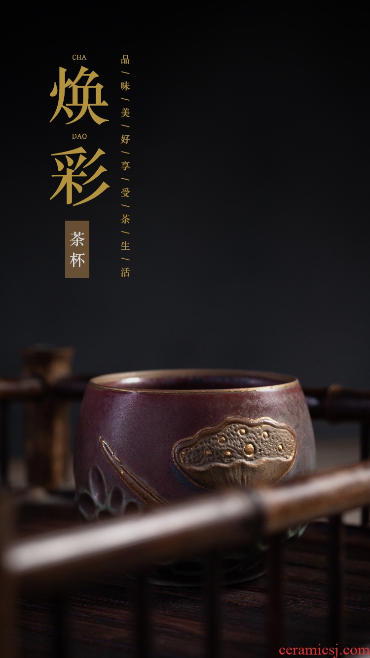 Bo yao as lotus cup product master cup kung fu tea set coarse TaoMing cup ceramic household cup single cup small cups