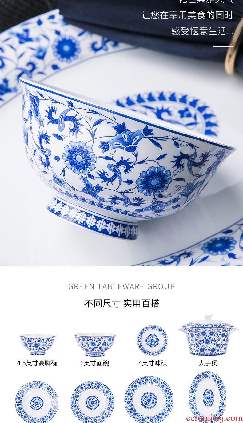 Glair jingdezhen porcelain tableware bowls of bone plate suit household married housewarming gift Chinese bowl dish