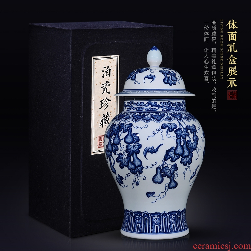 Jingdezhen ceramics antique blue-and-white miscellaneous general treasure grain large jar of new Chinese style home sitting room adornment is placed