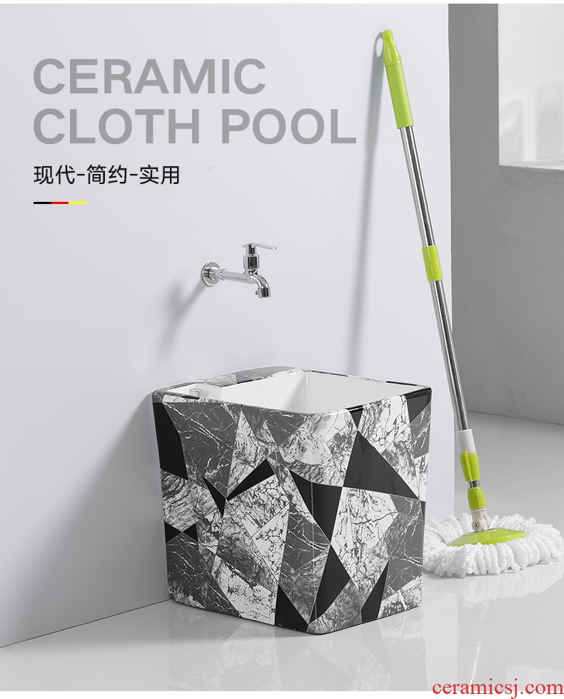 Contracted Nordic small balcony mop mop pool splling pool toilet sewage pool of household ceramic mop pool basin